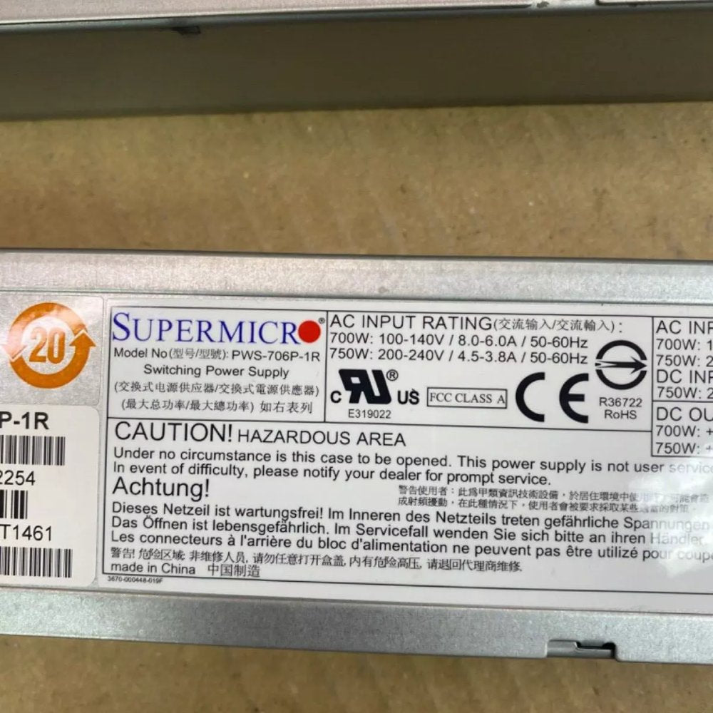 Redundant 750W Power Supply, Supermicro PWS-706P-1R 1U Hot-Swap, 80 Plus