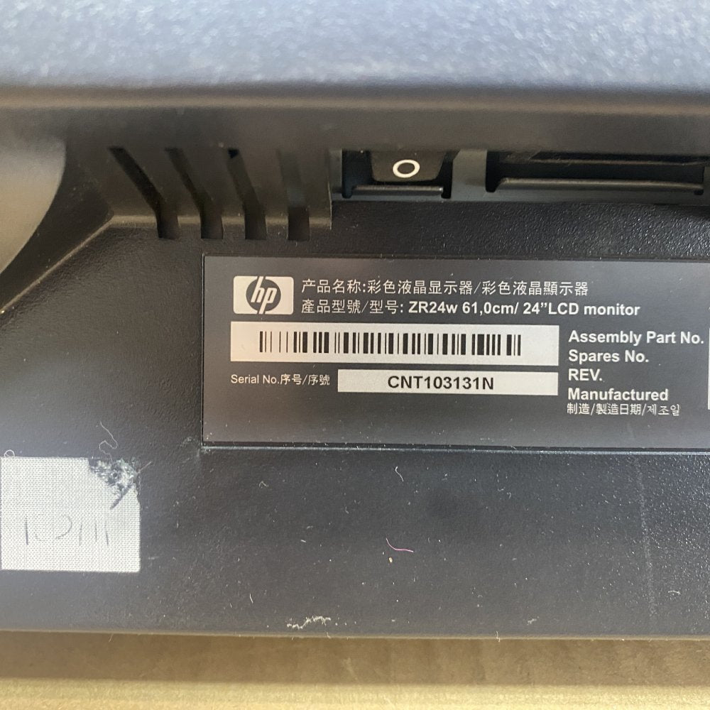 Pro Performance LCD Monitor HP ZR24w 24" 1920x1200, S-IPS, No Stand