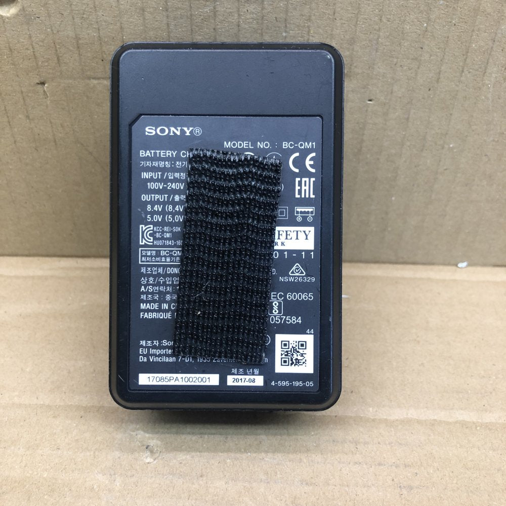 Sony BC-QM1 Compact Charger for InfoLITHIUM M Series Batteries USB Port