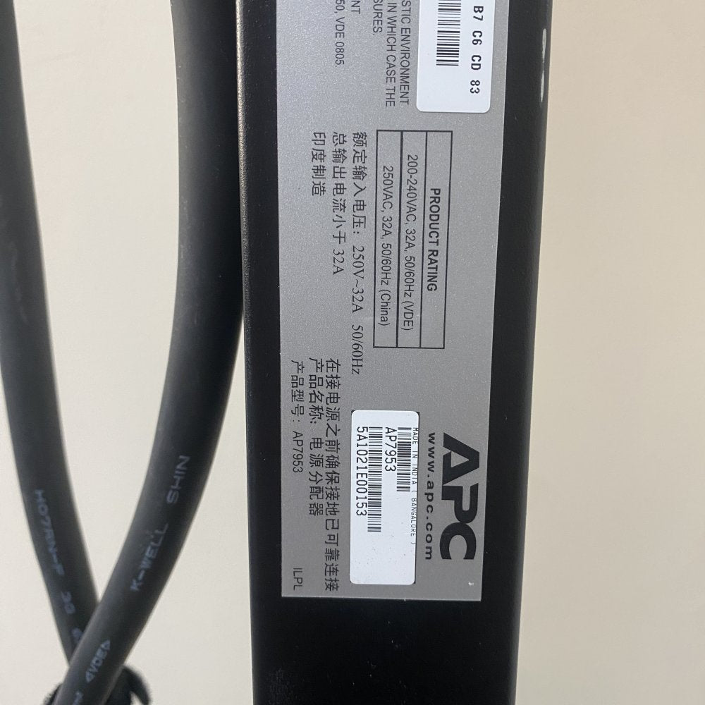 Switched Metered PDU, APC AP7953 32A,Rack-Mount, Data Centre - FULLY TESTED
