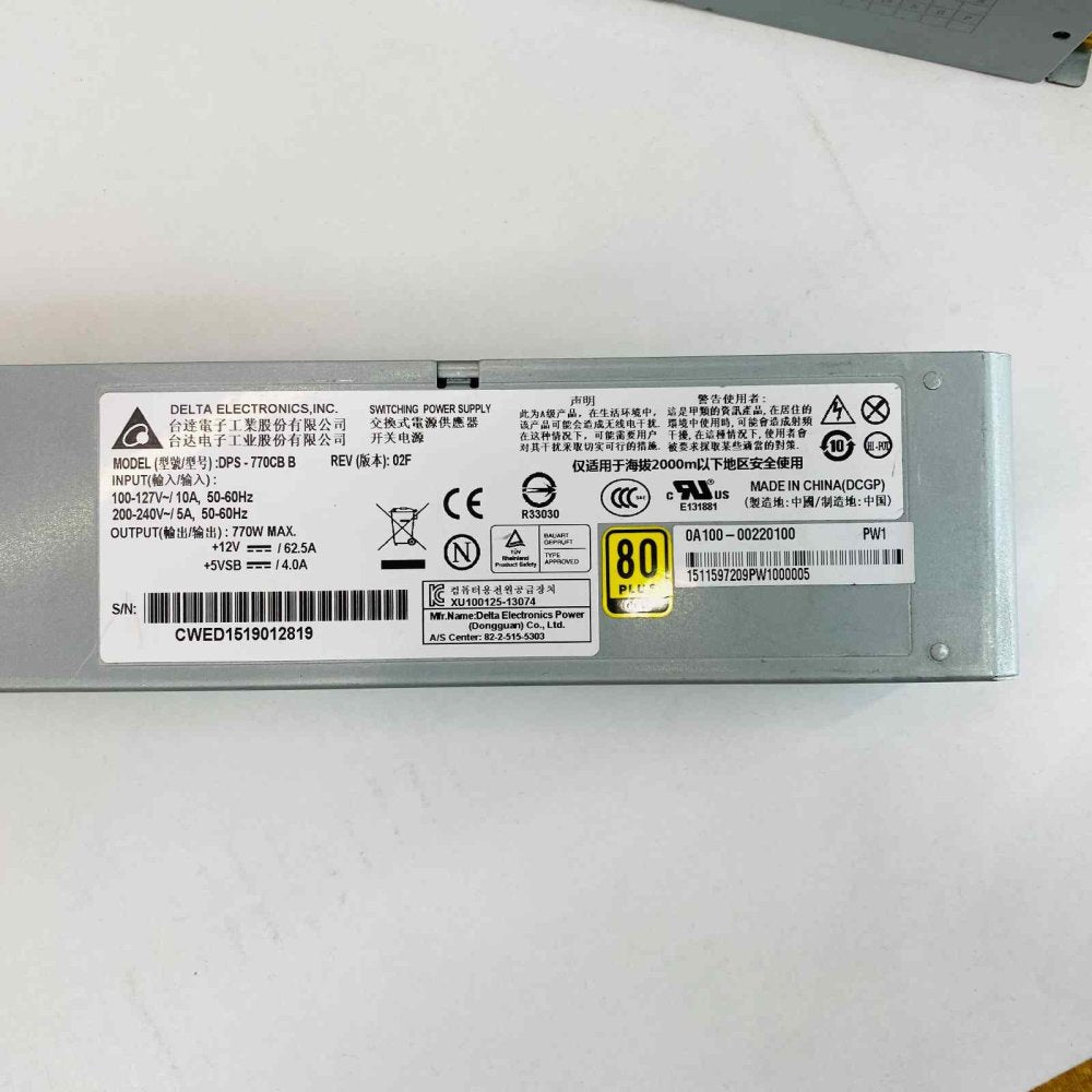 Enterprise Server PSU Bundle Supermicro Delta 80+ Gold 1200W 6 Units