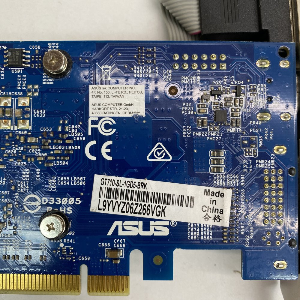 Lot of 2 × ASUS GT710‑SL‑1GD5 1 GB GDDR5 Fanless GT 710 PCIe Graphics Cards
