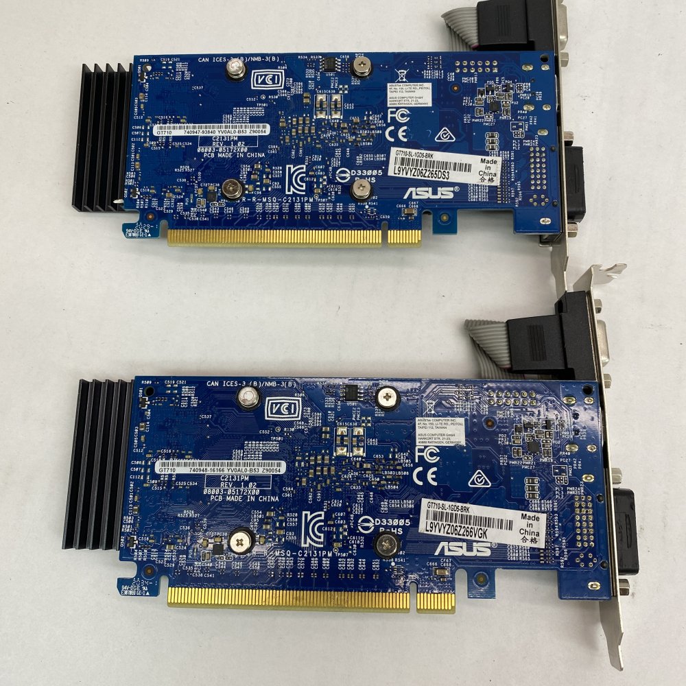 Lot of 2 × ASUS GT710‑SL‑1GD5 1 GB GDDR5 Fanless GT 710 PCIe Graphics Cards