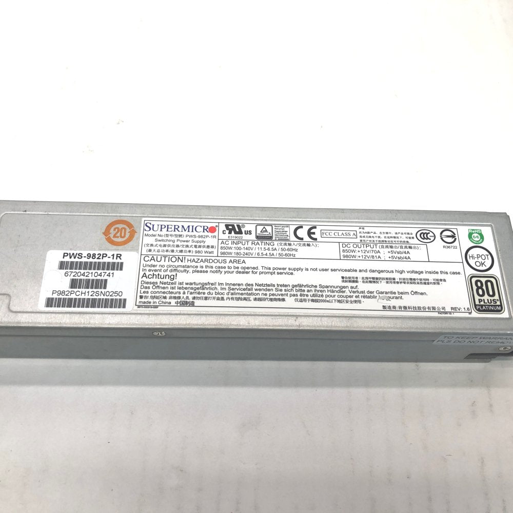4 x Supermicro PWS-982P-1R 980W 80Plus Platinum 1U Redundant Server PSU — Used