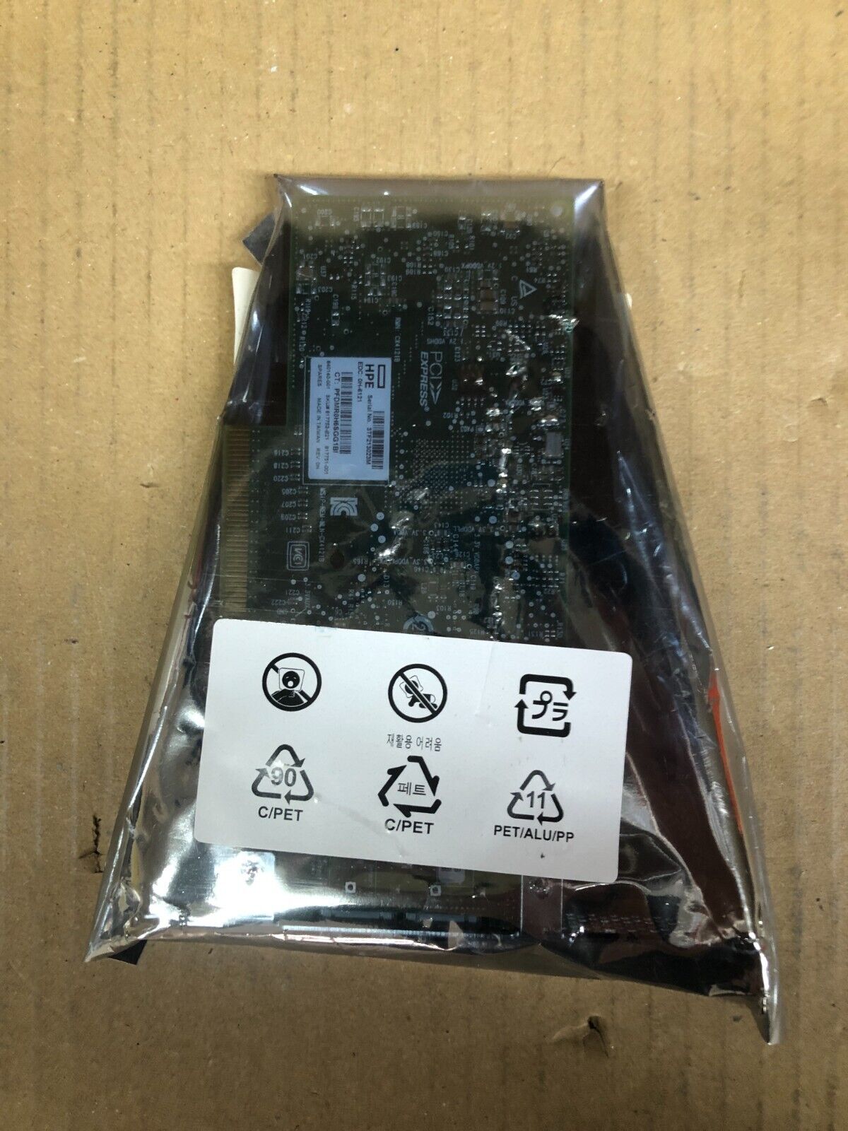 HPE 10/25Gb Ethernet Adapter SFP28 MCX4121A-ACUT Low Latency 2-Port