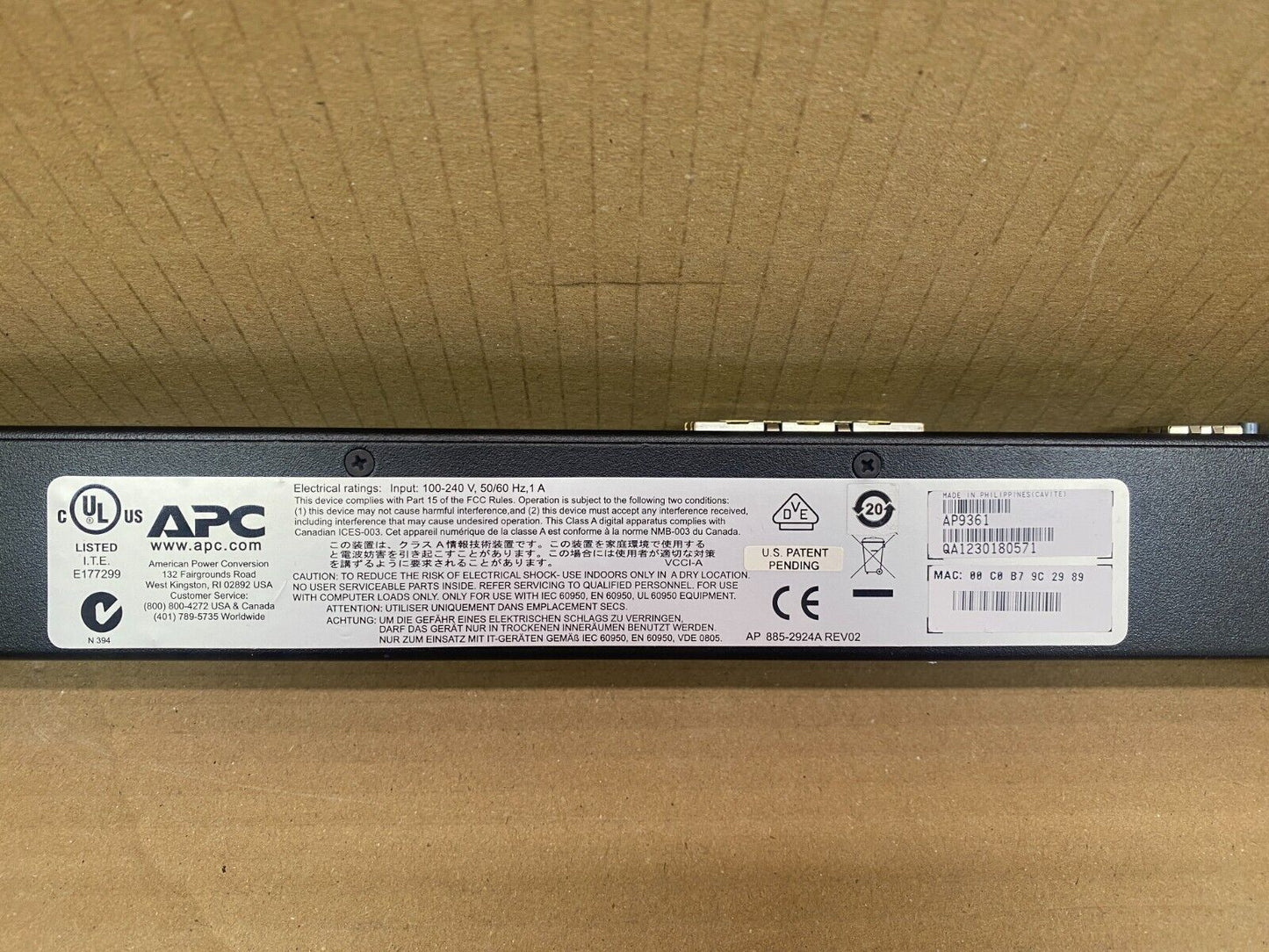 Rack Access Security Control System, APC NetBotz PX-HID AP9361, Ethernet