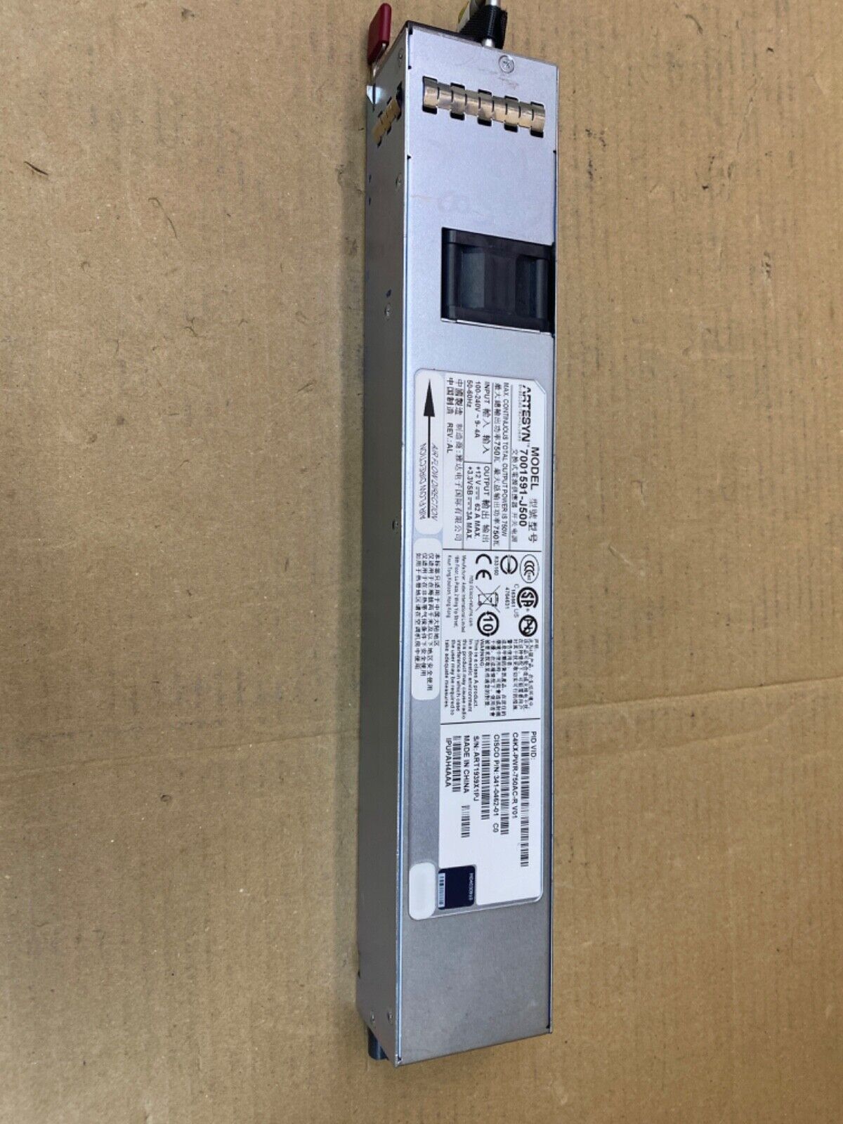 Cisco Catalyst 4500E Power Supply Module C4KX-PWR-750AC 750W AC Ethernet