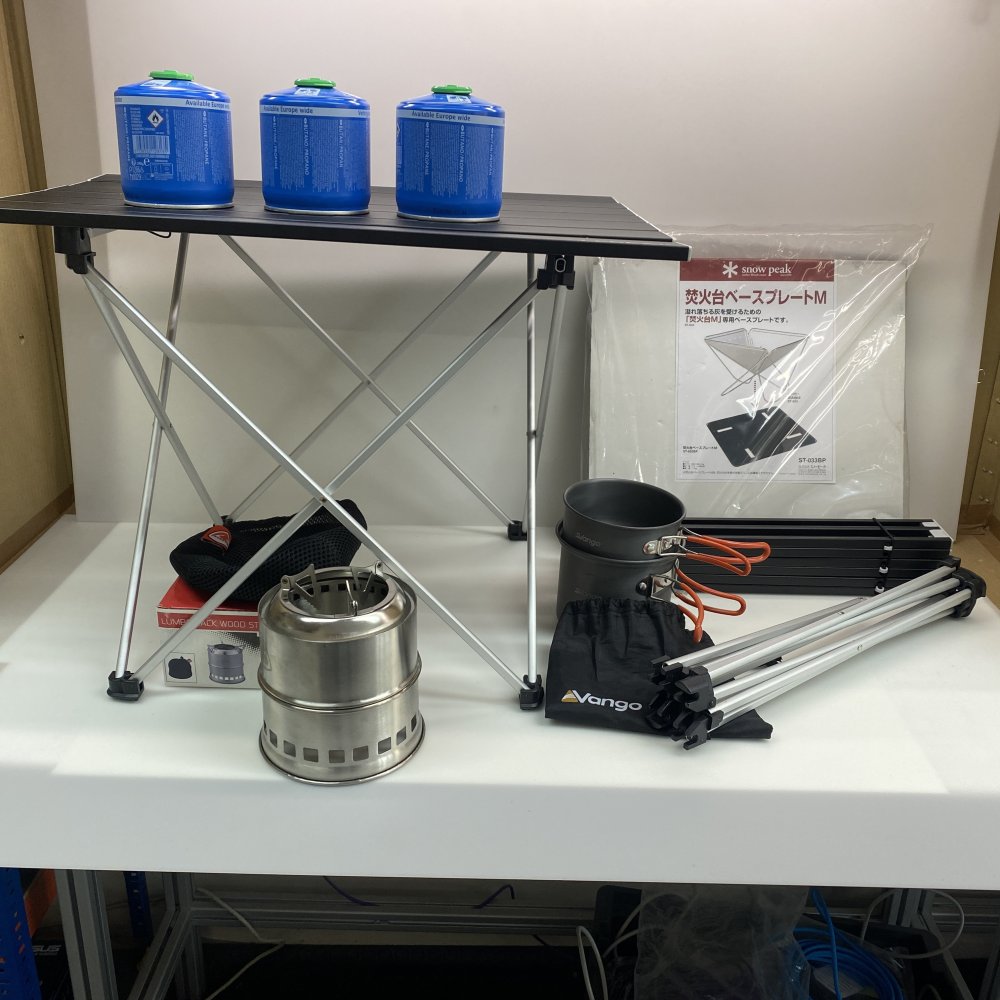 Compact Camping Cookset Vango CV300 Robust Gas Camp Table Set