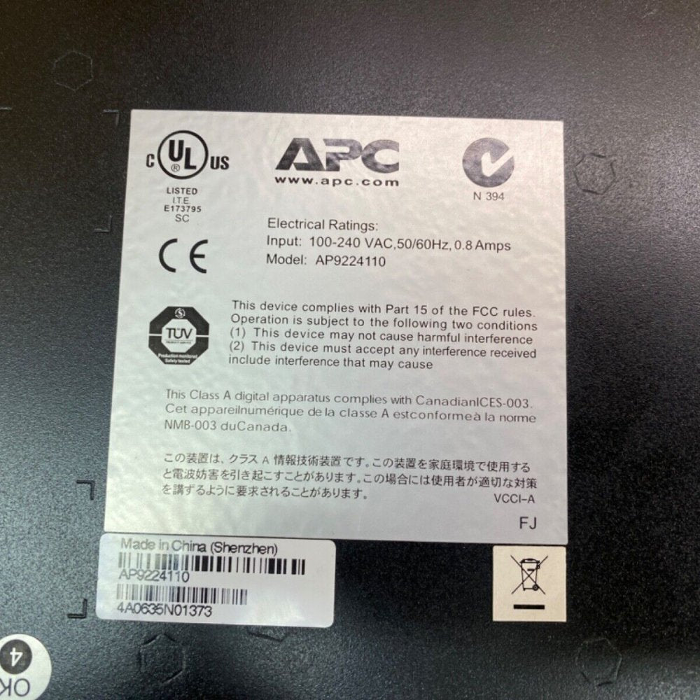 APC 24-Port Switches Lot (x2) with Riello Sentryum S3M 20kVA Display