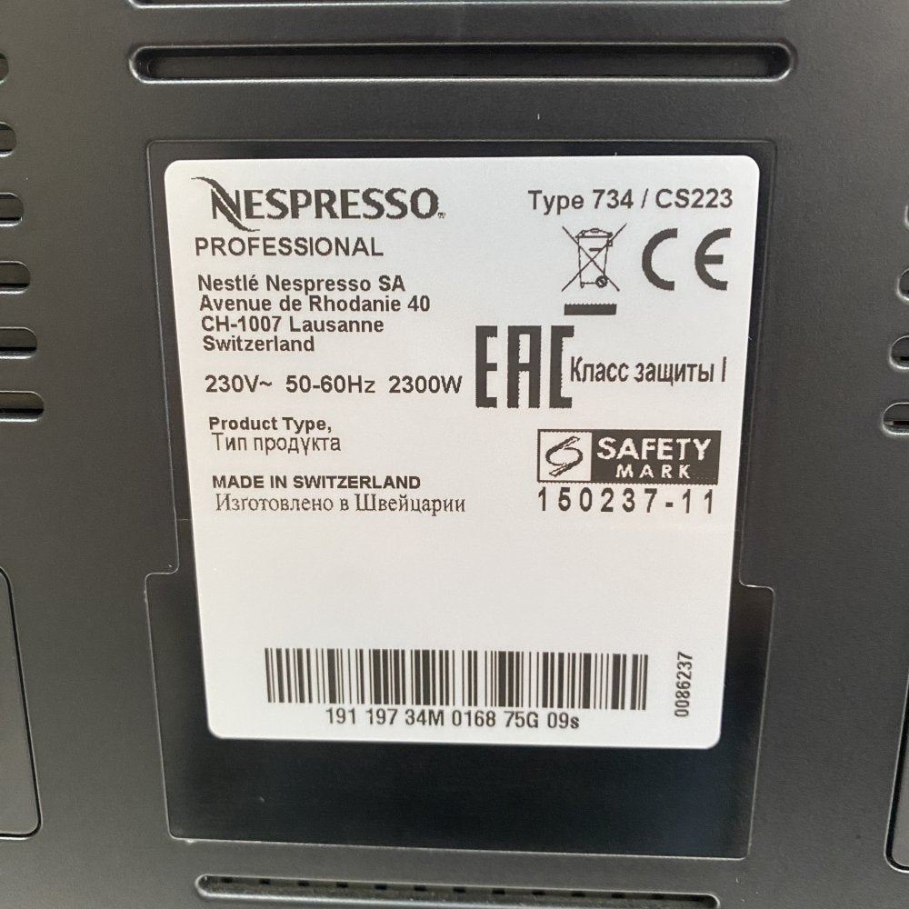 Professional Dual Head Capsule Espresso Machine Plumbed Nespresso Gemini 220