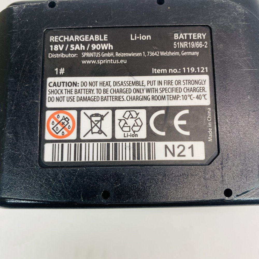 Professional 18V Li-ion Battery 5Ah Sprintus Item 119121 Rechargeable Pack