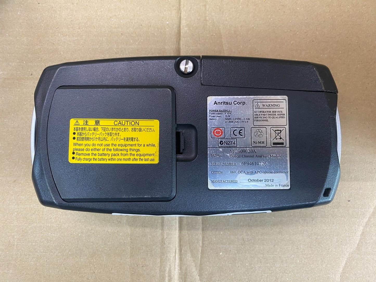 Anritsu MU909020A Optical Channel Analyzer Module for MT9090A - Tested