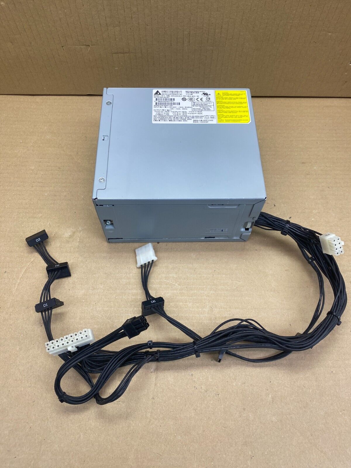 Compact High-Efficiency 600W Power Supply, HP DPS-600UB, Energy-Saving Design
