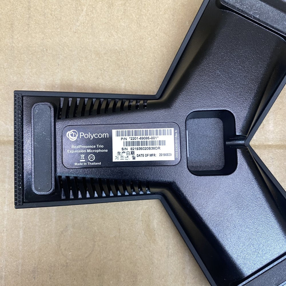 Polycom Trio 8500 8800 Expansion Microphones - Enhanced Audio Coverage