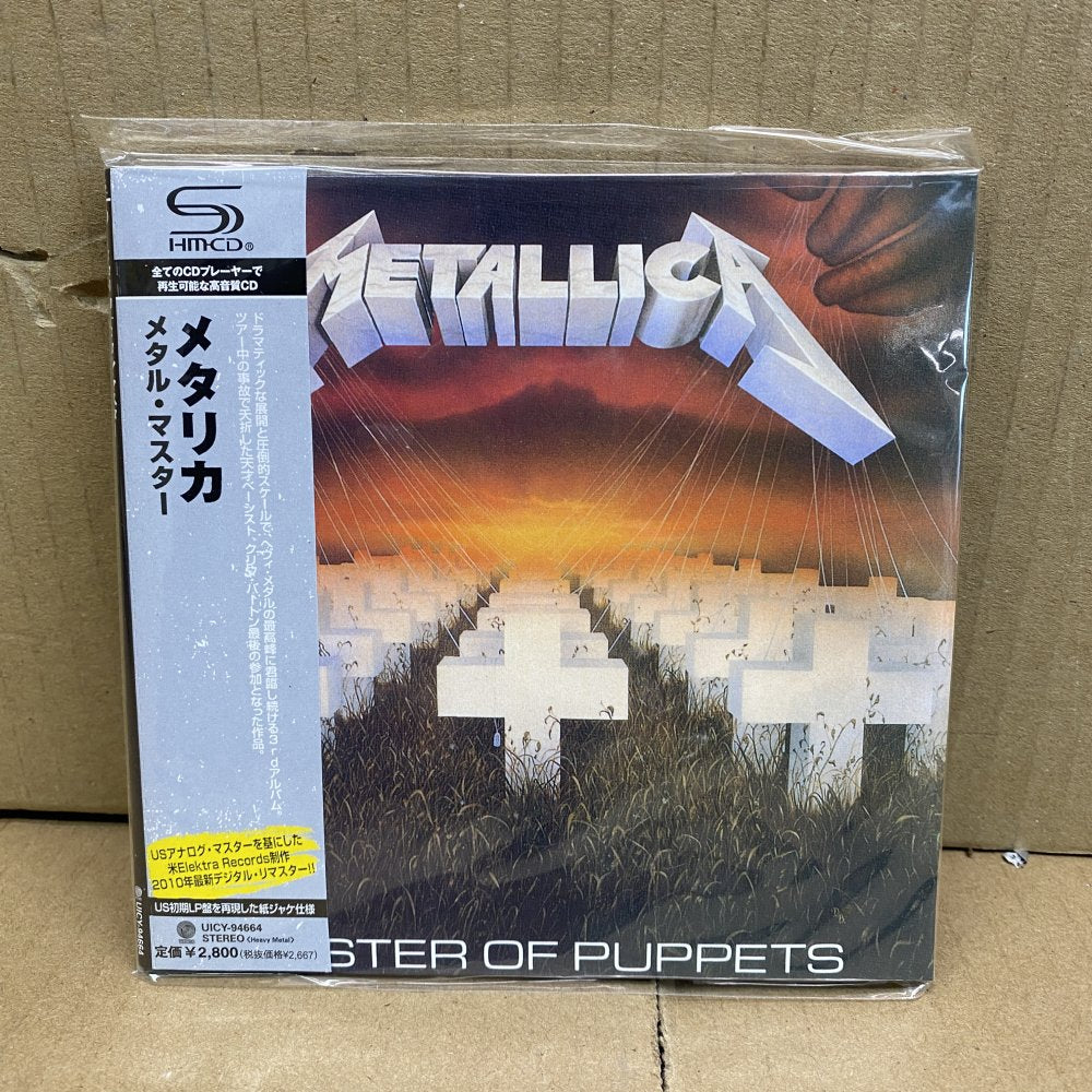 Metallica Album Collection CDs 11 Iconic Heavy Metal Rock Pre-Owned Lot