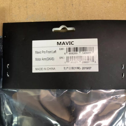 DJI Mavic Pro Spare Front Motor Arms Genuine Left Right Drone Parts