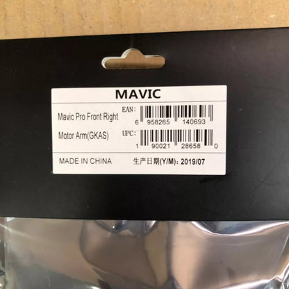 DJI Mavic Pro Spare Front Motor Arms Genuine Left Right Drone Parts