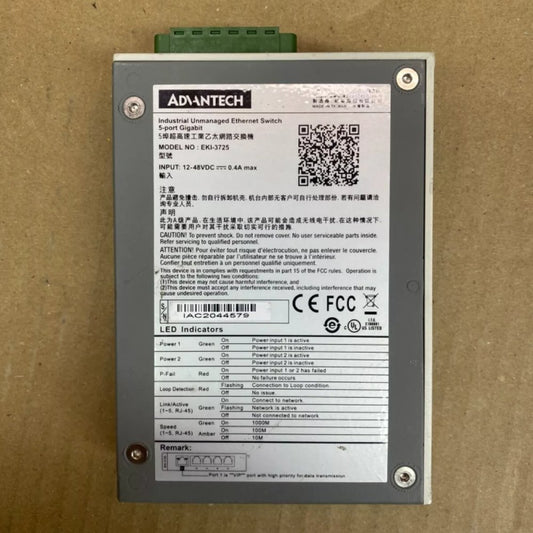 Industrial Ethernet Switch Advantech EKI-3725 QoS Loop 10/100/1000 Mbps