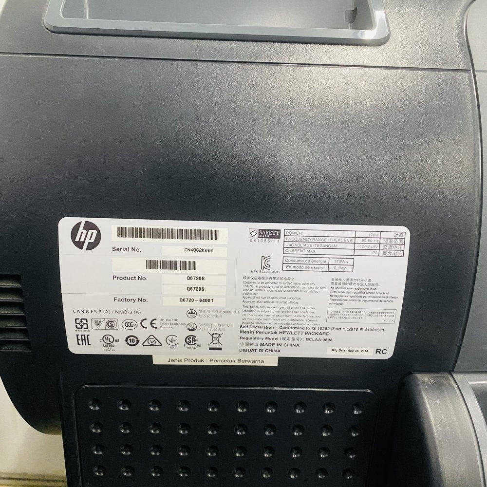 HP DesignJet Z3200ps Large Format Printer 12-Ink System for Repair