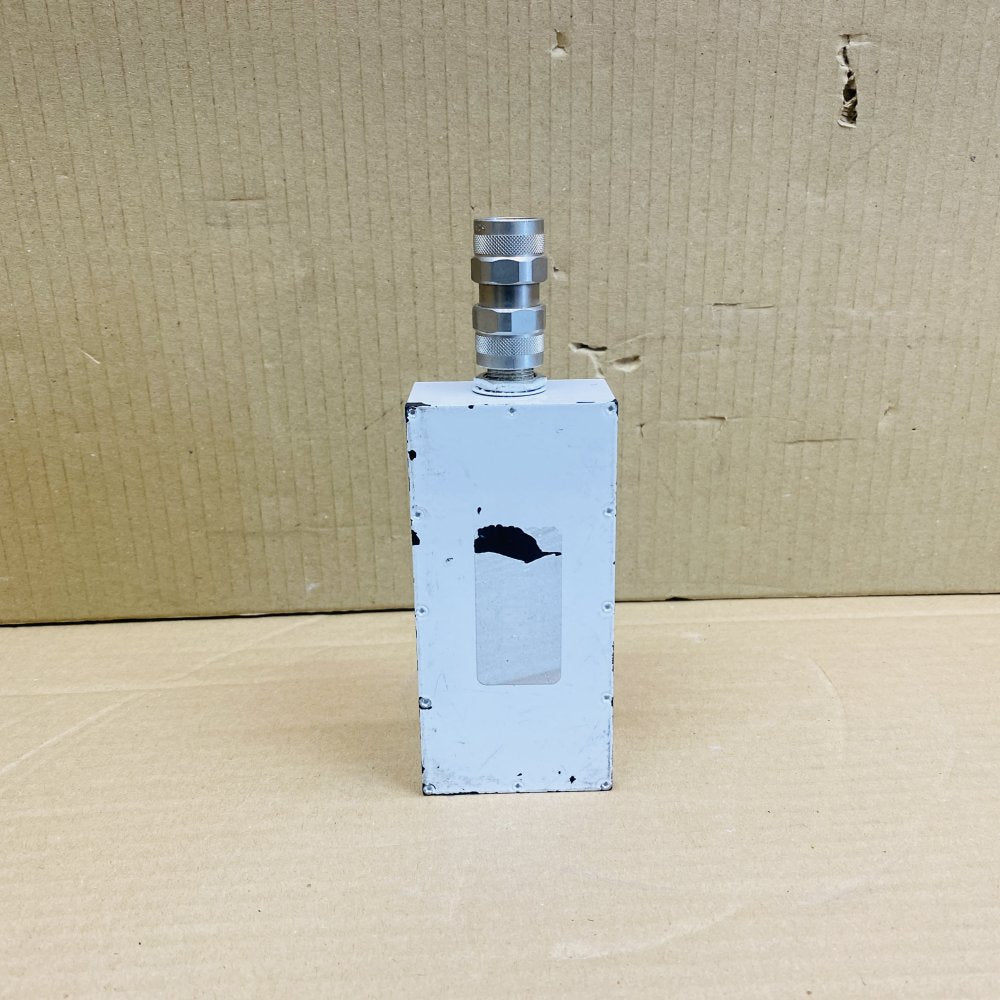 ABER ABAN-8610-SE-RHC High-Gain RHC Directional Microwave Antenna 8.6-10GHz Used
