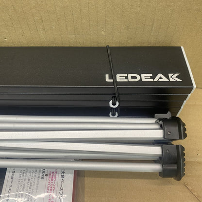 Outdoor Camping Gear Bundle: Snow Peak ST-031BP Base Plate, Ledeak Table