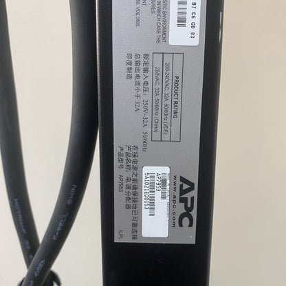 Switched Metered PDU, APC AP7953 32A,Rack-Mount, Data Centre - FULLY TESTED