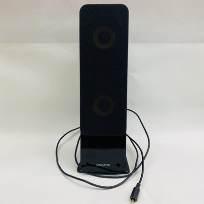 Creative GigaWorks T40 Series II Single Speaker – Left – Tested Used