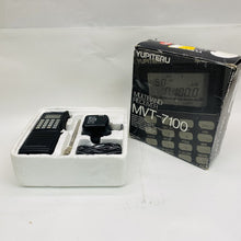 Yupiteru MVT-7100 Multiband Receiver + Antenna Charger & Box