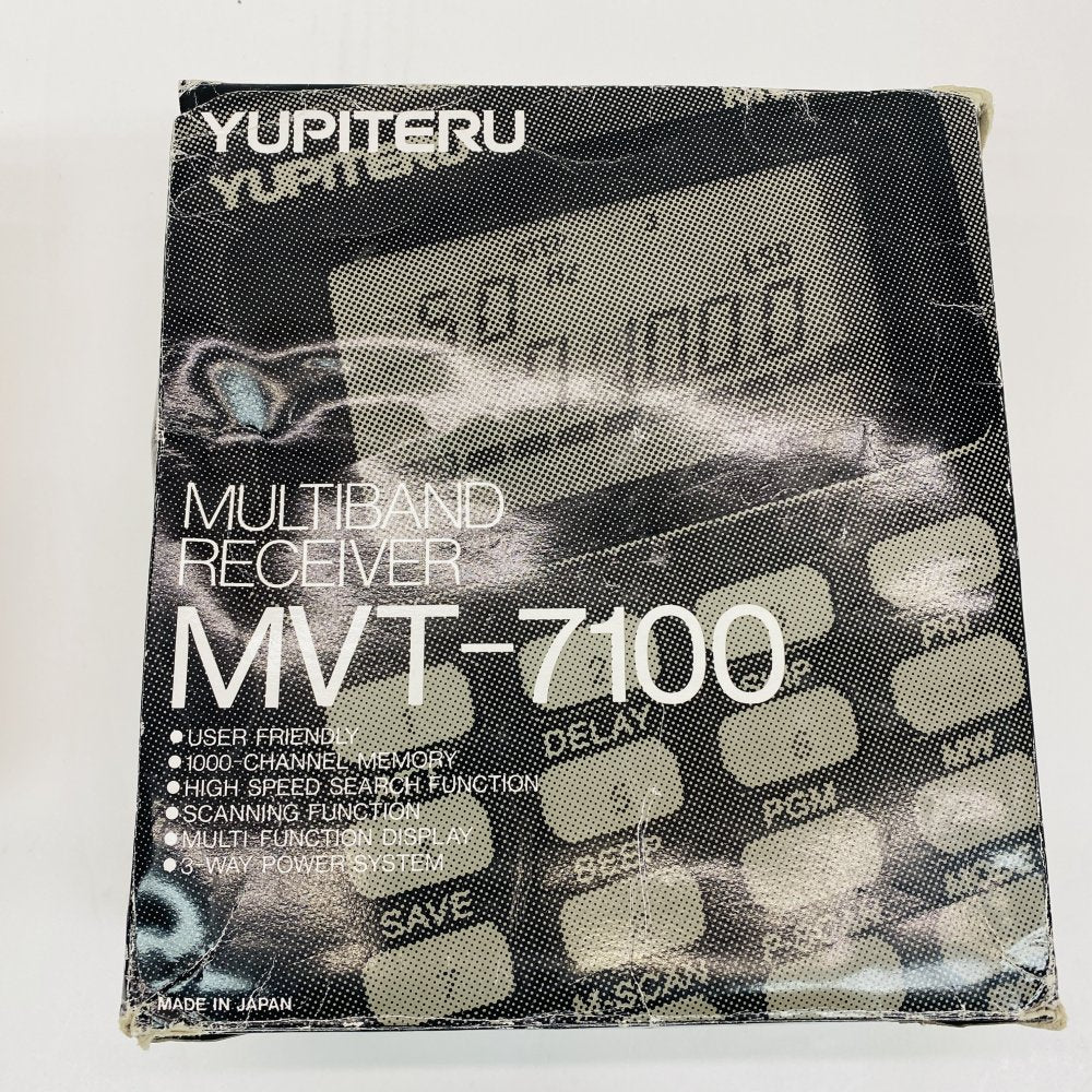 Yupiteru MVT-7100 Multiband Receiver + Antenna Charger & Box