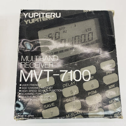 Yupiteru MVT-7100 Multiband Receiver + Antenna Charger & Box
