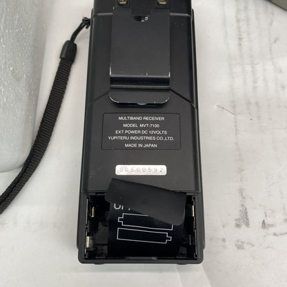Handheld Multiband Receiver FM AM VHF UHF Yupiteru MVT-7100 DC12V Portable