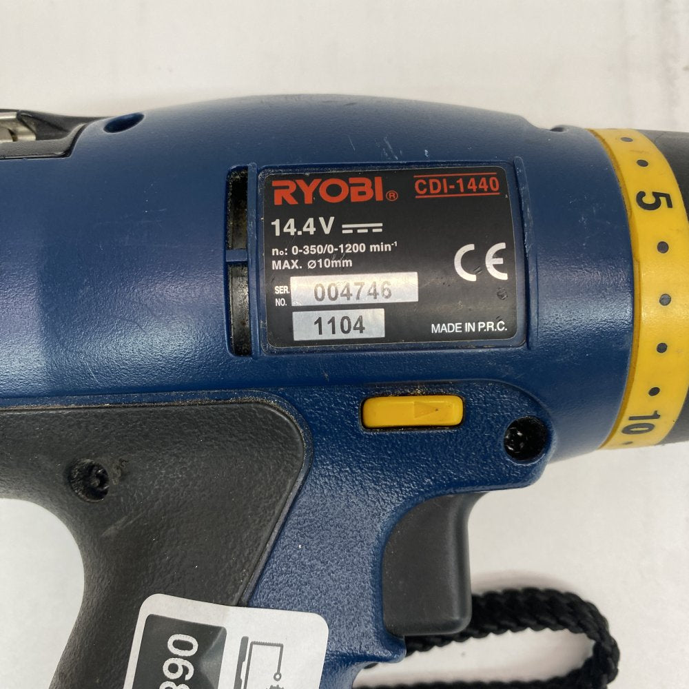 Cordless Drill Driver 14.4V Ryobi CDI-1440 Keyless Chuck 10mm Variable