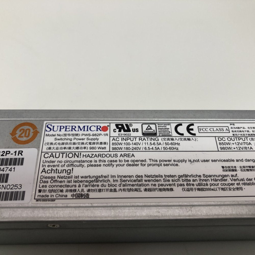 Redundant Power Supply 980W Supermicro PWS-982P-1R 1U HotSwap 94% Efficiency