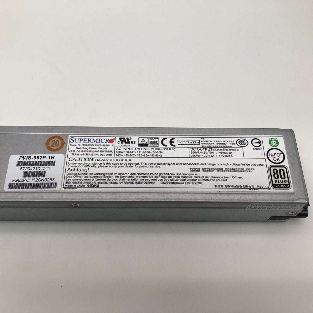 Redundant Power Supply 980W Supermicro PWS-982P-1R 1U HotSwap 94% Efficiency