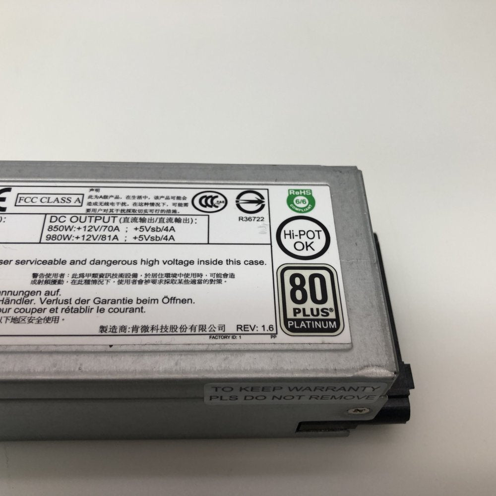 Redundant Power Supply 980W Supermicro PWS-982P-1R 1U HotSwap 94% Efficiency