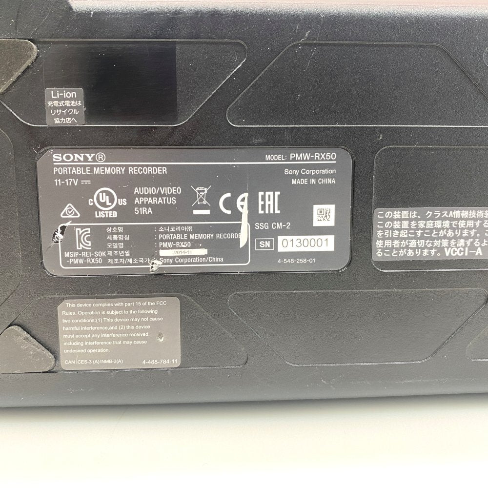 Sony PMW-RX50 4K XAVC XDCAM Portable Recorder SDI HDMI Dual Slot