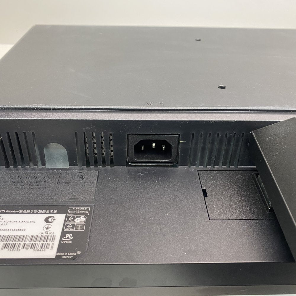 Professional LCD Monitor Acer V223HQV 22" 1680x1050 VGA VESA Mount