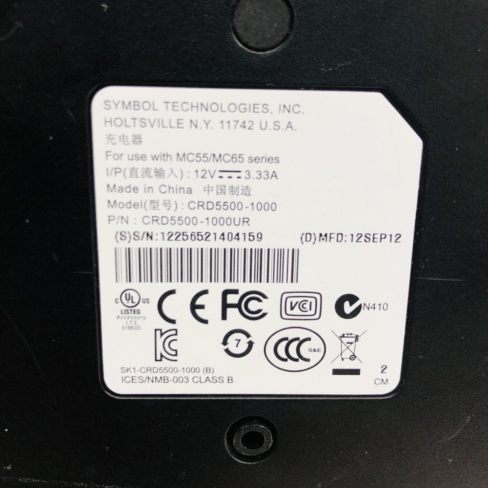 Symbol Motorola CRD5500-1000 Charging Cradle Dock for MC55/MC65 x 2