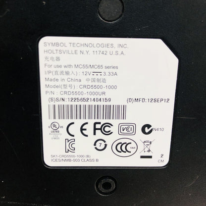 Symbol Motorola CRD5500-1000 Charging Cradle Dock for MC55/MC65 x 2