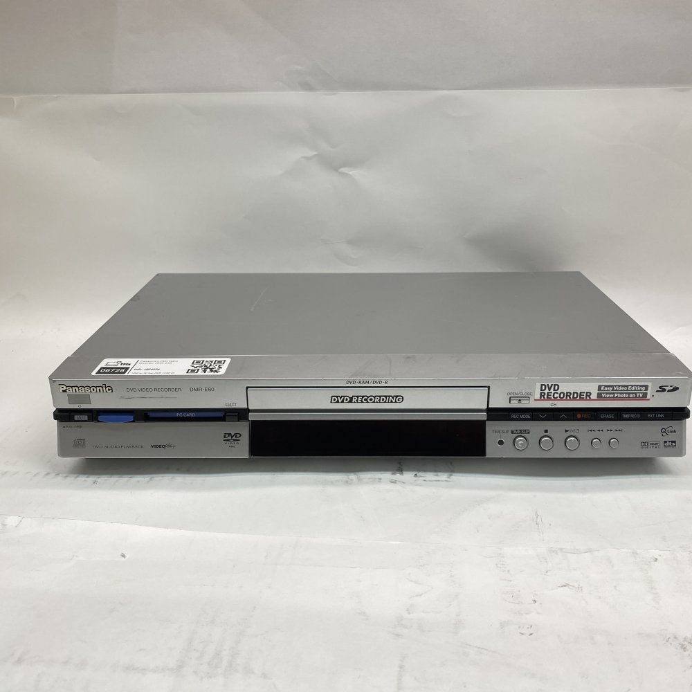 Job Lot Invacom FibreMDU Optical Global GIfibreMDU Panasonic DMR E60
