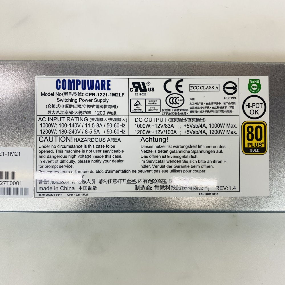 Compuware CPR-1221-1M2LF 1200W 80+ Gold + EMACS 800W/300W Server PSUs & Fans