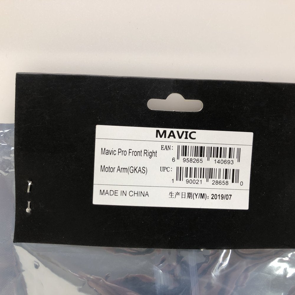 DJI Mavic Pro Front Right Motor Arm (OEM) Replacement Part
