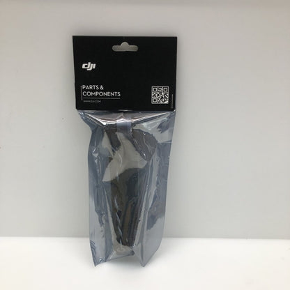 DJI Mavic Back Left Motor Arm Genuine Replacement Part