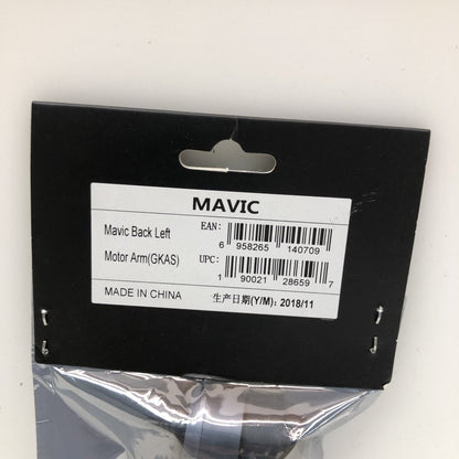 DJI Mavic Back Left Motor Arm Genuine Replacement Part