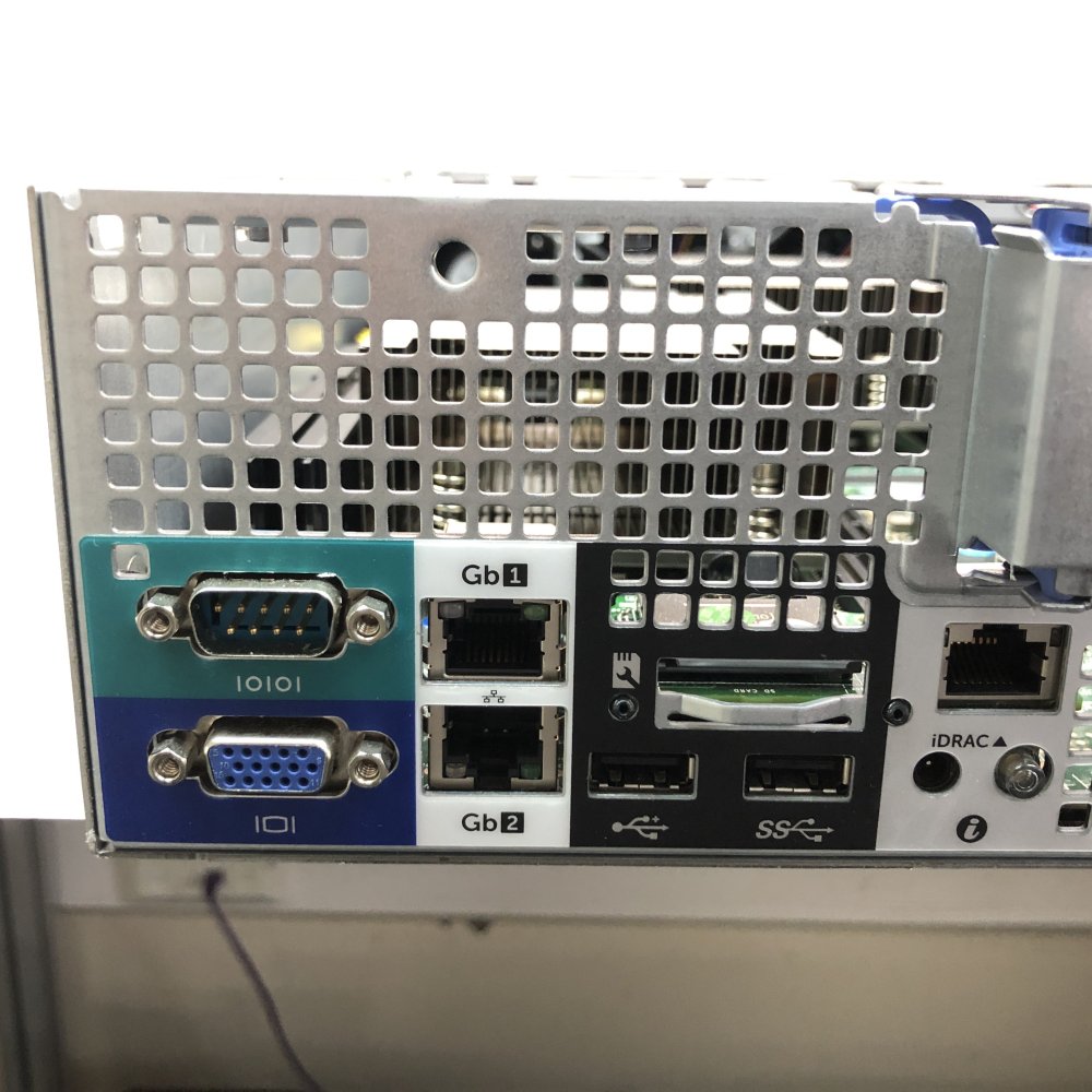 Dell PowerEdge R530 1U Dual Xeon E5 64GB 6x4TB SAS iDRAC Rack Server - Used