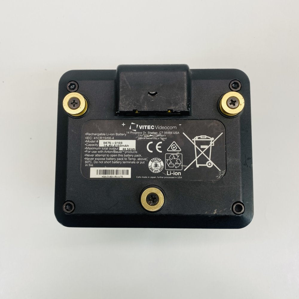 Anton Bauer CINE 90 Gold Mount 90Wh Li-Ion Battery - Used