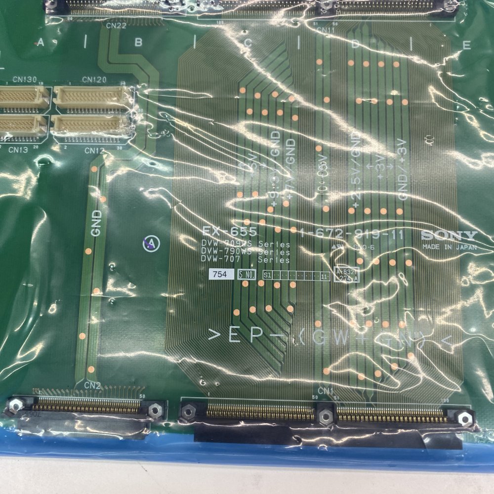 Broadcast Alignment Calibration Kit Digital Betacam Tapes PCBs Cables Sony