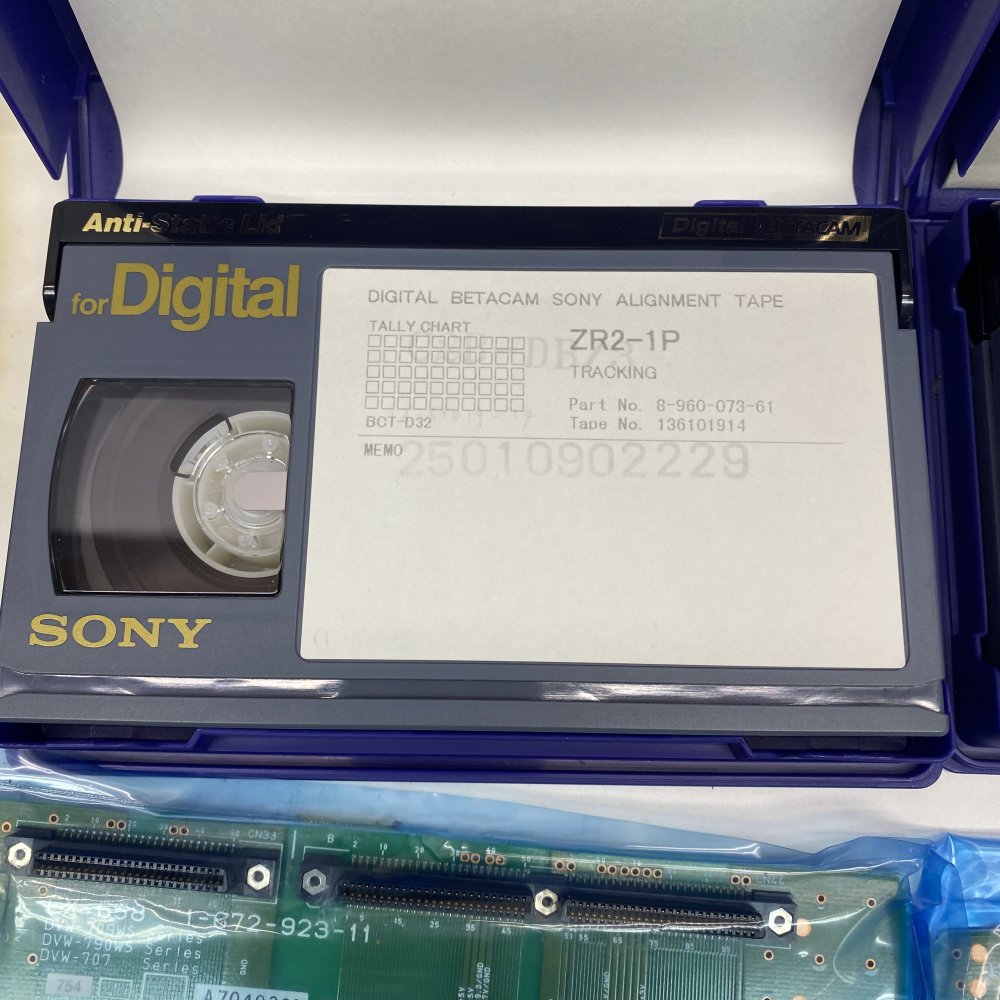 Broadcast Alignment Calibration Kit Digital Betacam Tapes PCBs Cables Sony