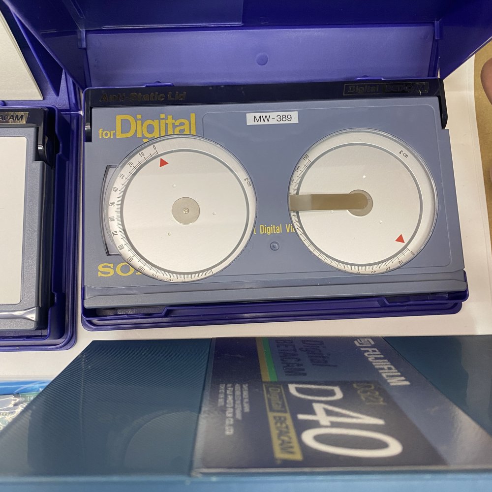 Broadcast Alignment Calibration Kit Digital Betacam Tapes PCBs Cables Sony