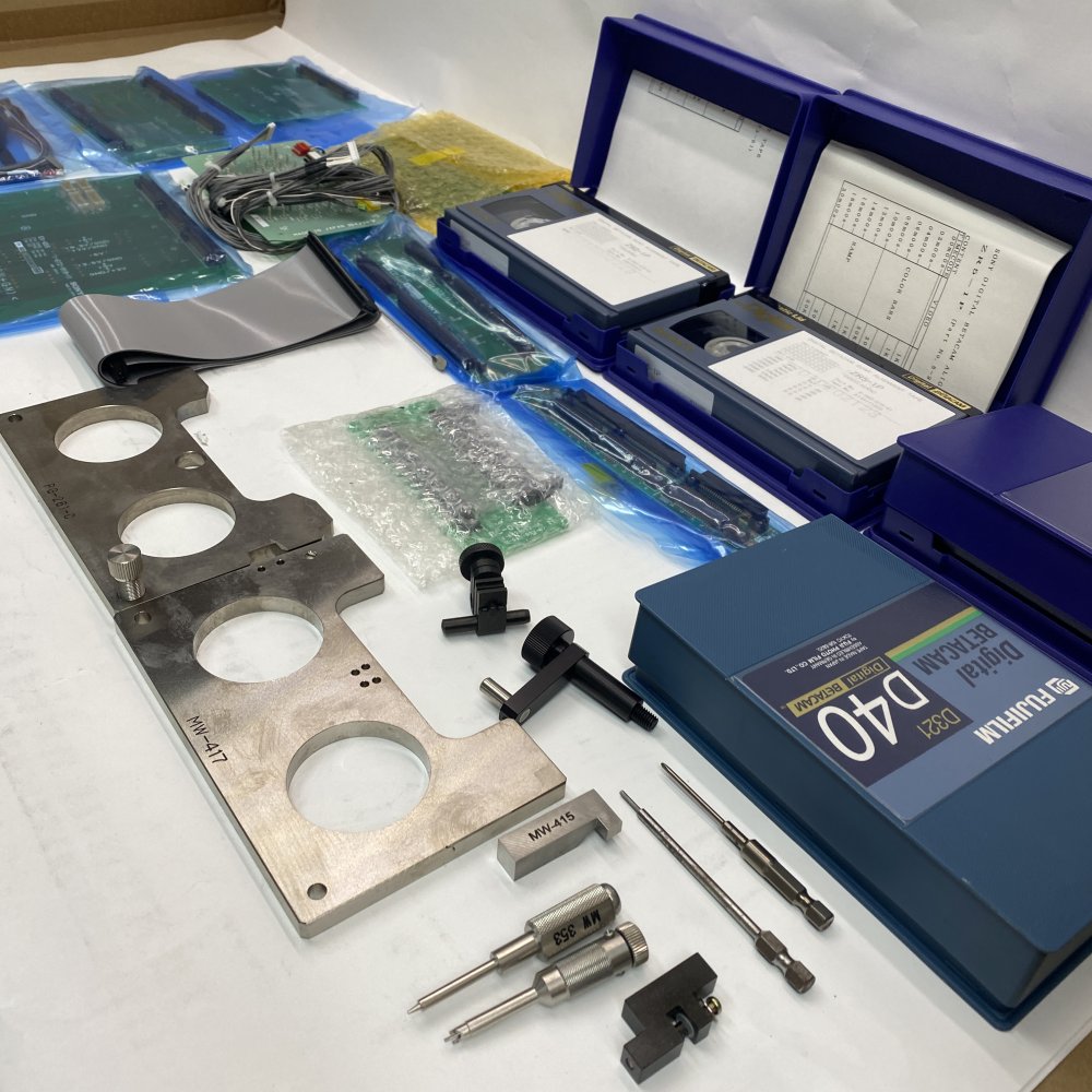 Broadcast Alignment Calibration Kit Digital Betacam Tapes PCBs Cables Sony